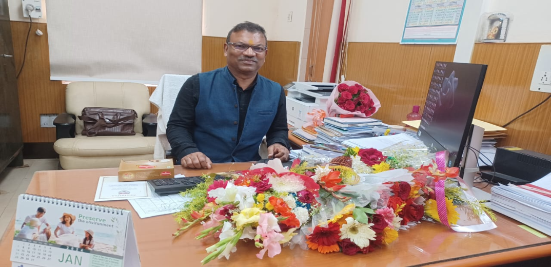 Controller of Accounts(O),Bhubaneswar